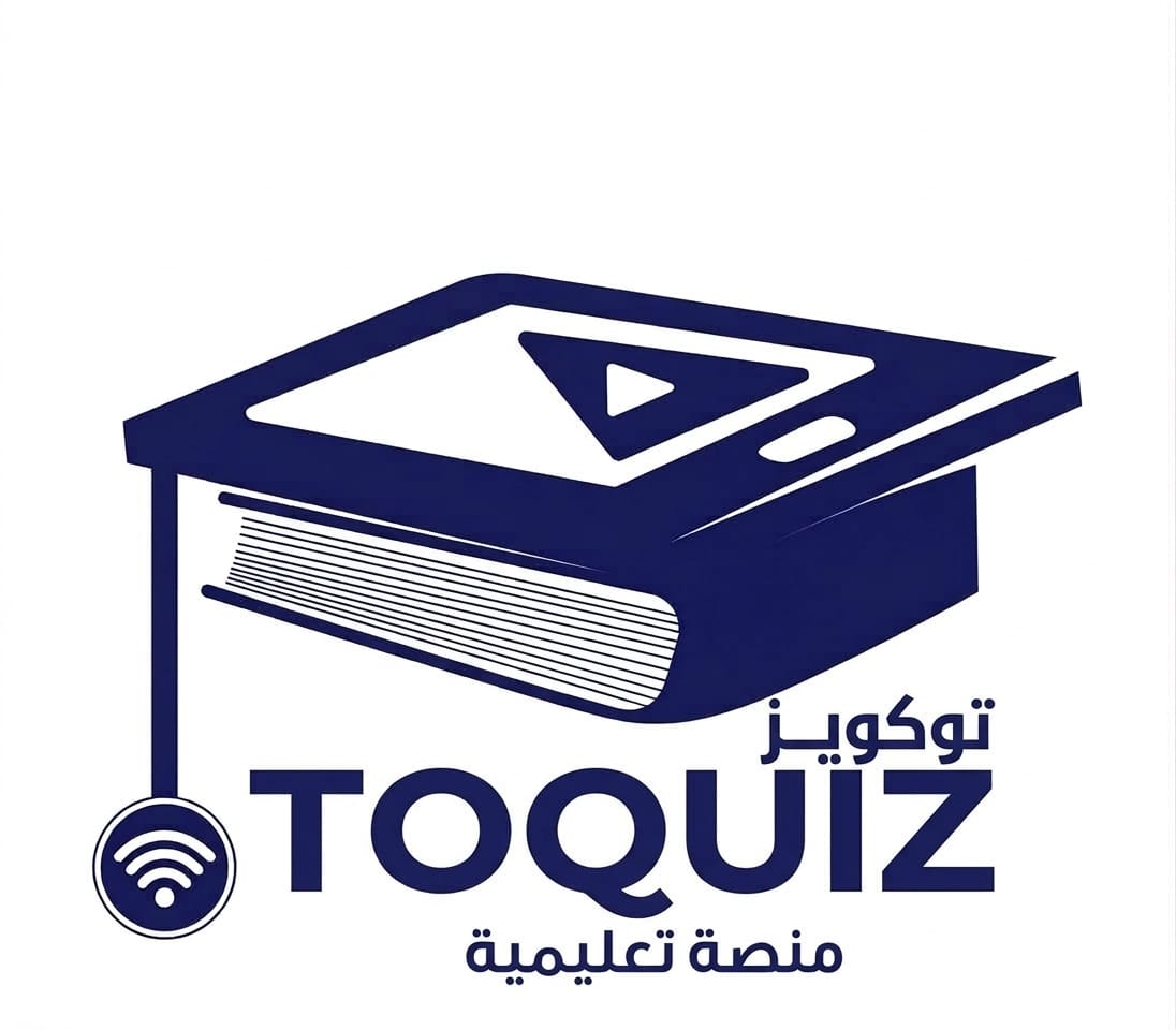 ToQuiz Logo